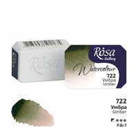 Rosa Gallery Watercolor Paints Half Pan 2.5 ml | various colors | ARTMiE