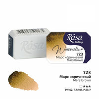 Rosa Gallery Watercolor Paints Half Pan 2.5 ml | various colors | ARTMiE