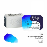 Rosa Gallery Watercolor Paints Half Pan 2.5 ml | various colors | ARTMiE