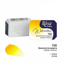 Rosa Gallery Watercolor Paints Half Pan 2.5 ml | various colors | ARTMiE