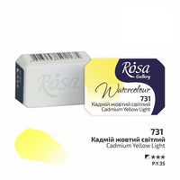 Rosa Gallery Watercolor Paints Half Pan 2.5 ml | various colors | ARTMiE