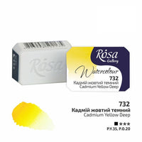 Rosa Gallery Watercolor Paints Half Pan 2.5 ml | various colors | ARTMiE