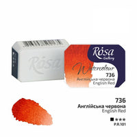 Rosa Gallery Watercolor Paints Half Pan 2.5 ml | various colors | ARTMiE