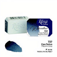Rosa Gallery Watercolor Paints Half Pan 2.5 ml | various colors | ARTMiE