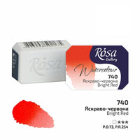 Rosa Gallery Watercolor Paints Half Pan 2.5 ml | various colors | ARTMiE