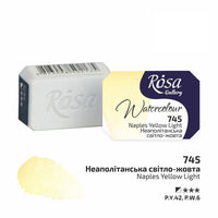 Rosa Gallery Watercolor Paints Half Pan 2.5 ml | various colors, detail view 33 | ARTMiE