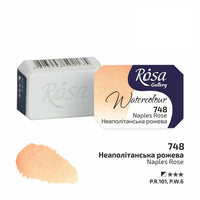 Rosa Gallery Watercolor Paints Half Pan 2.5 ml | various colors, detail view 36 | ARTMiE