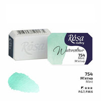 Rosa Gallery Watercolor Paints Half Pan 2.5 ml | various colors, detail view 42 | ARTMiE