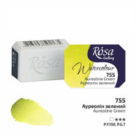 Rosa Gallery Watercolor Paints Half Pan 2.5 ml | various colors, detail view 43 | ARTMiE