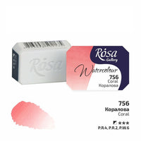 Rosa Gallery Watercolor Paints Half Pan 2.5 ml | various colors, detail view 44 | ARTMiE