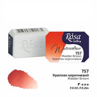 Rosa Gallery Watercolor Paints Half Pan 2.5 ml | various colors, detail view 45 | ARTMiE