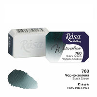 Rosa Gallery Watercolor Paints Half Pan 2.5 ml | various colors, detail view 48 | ARTMiE