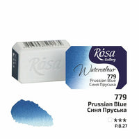 Rosa Gallery Watercolor Paints Half Pan 2.5 ml | various colors, detail view 49 | ARTMiE