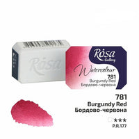 Rosa Gallery Watercolor Paints Half Pan 2.5 ml | various colors