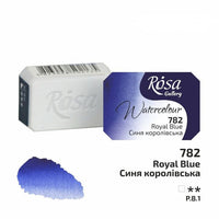 Rosa Gallery Watercolor Paints Half Pan 2.5 ml | various colors