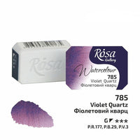 Rosa Gallery Watercolor Paints Half Pan 2.5 ml | various colors