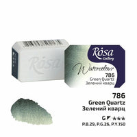 Rosa Gallery Watercolor Paints Half Pan 2.5 ml | various colors