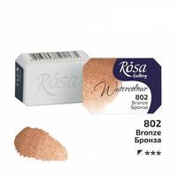 Rosa Gallery Watercolor Paints Half Pan 2.5 ml – Azure Blue half pan
