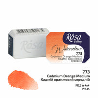 Rosa Gallery Watercolor Paints Half Pan 2.5 ml – Carbon Black half pan