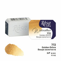 Rosa Gallery Watercolor Paints Half Pan 2.5 ml – Jade Green half pan