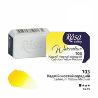 Rosa Gallery Watercolor Paints Half Pan 2.5 ml | various colors, image 5