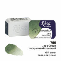 Rosa Gallery Watercolor Paints Half Pan 2.5 ml – Maroon Brown half pan
