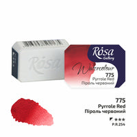 Rosa Gallery Watercolor Paints Half Pan 2.5 ml – Ultramarine Spectral half pan