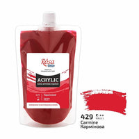 ROSA STUDIO Acrylic Paint, 200 ml