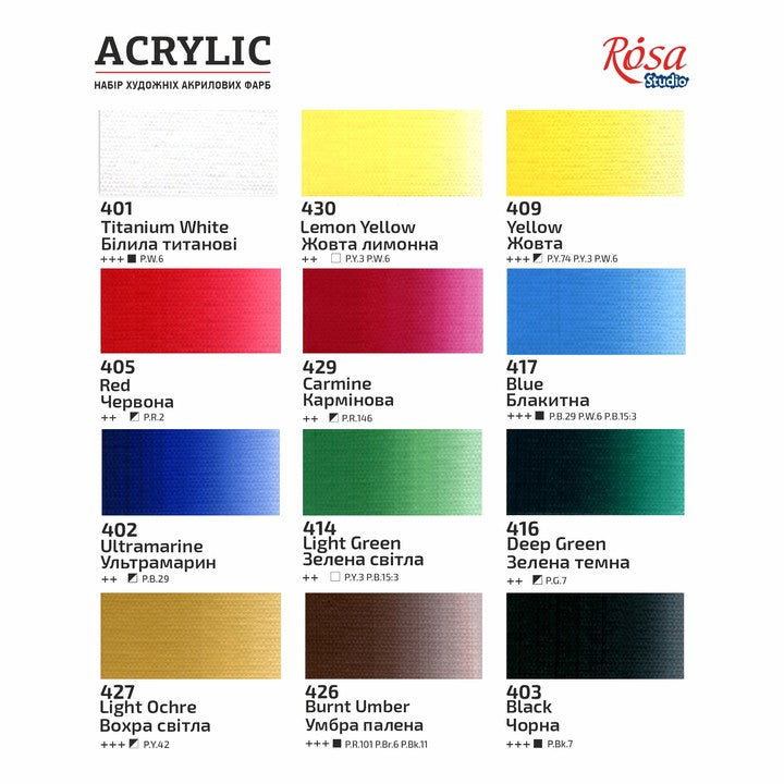 ROSA STUDIO Acrylic Paint Set | 12 x 20 ml — image 6