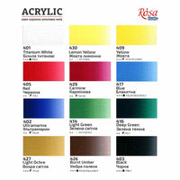 ROSA STUDIO Acrylic Paint Set | 12 x 20 ml — image 6