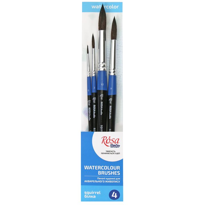 ROSA Studio Round Brush Set for Watercolor, Set of 4 — image 1