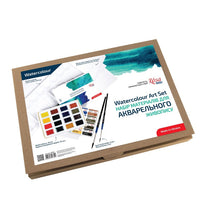 ROSA STUDIO Watercolor Art Set — image 3