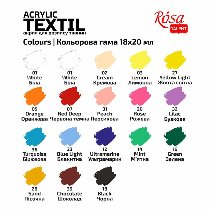 ROSA STYLE TALENT Acrylic Fabric Paint Set, 18 x 20 ml - image 5