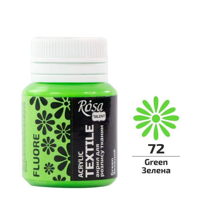 ROSA TALENT Fluorescent Acrylic Fabric Paint, 20 ml | various shades — image 4