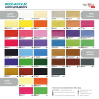 ROSA TALENT Pearlescent Decorative Acrylic Paint 20 ml | various shades — image 1