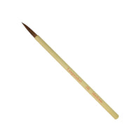 Royal & Langnickel Natural Bamboo Brush | various sizes