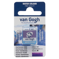 ROYAL TALENS Van Gogh Watercolor Half Pan 2 ml – Interference Violet
