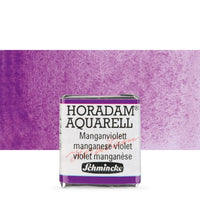 Schmincke Horadam Watercolor Paints, Half Pan
