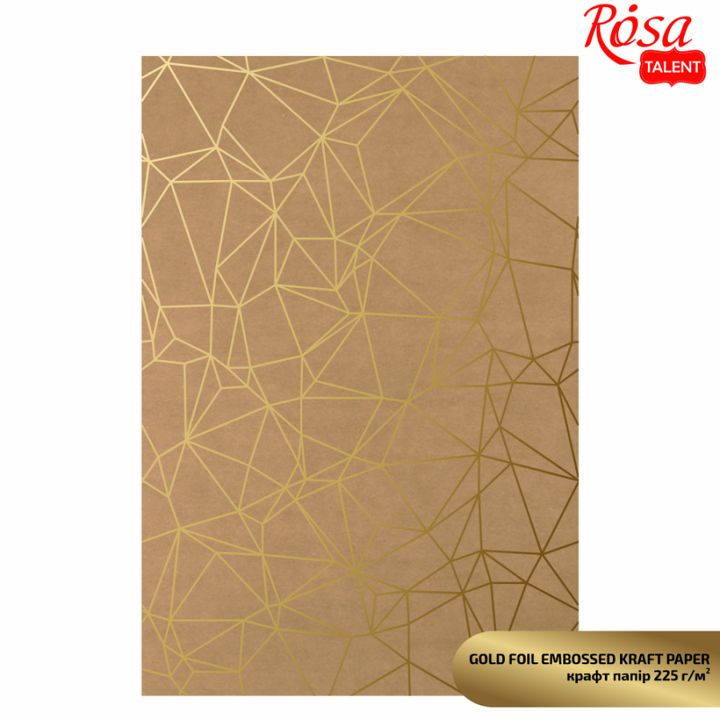 Scrapbooking Paper with Metallic Elements A4, Gold polygon