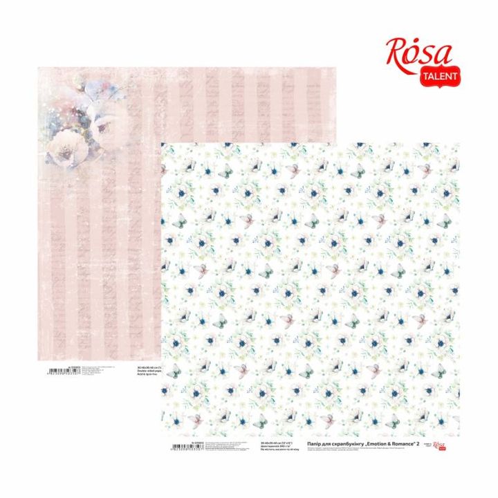 Scrapbooking Papers 30.48 x 30.48 cm Emotion and Romance | various motifs — image 1