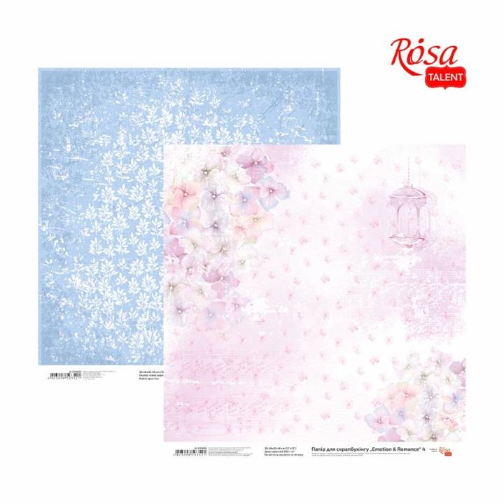 Scrapbooking Papers 30.48 x 30.48 cm Emotion and Romance | various motifs — image 4