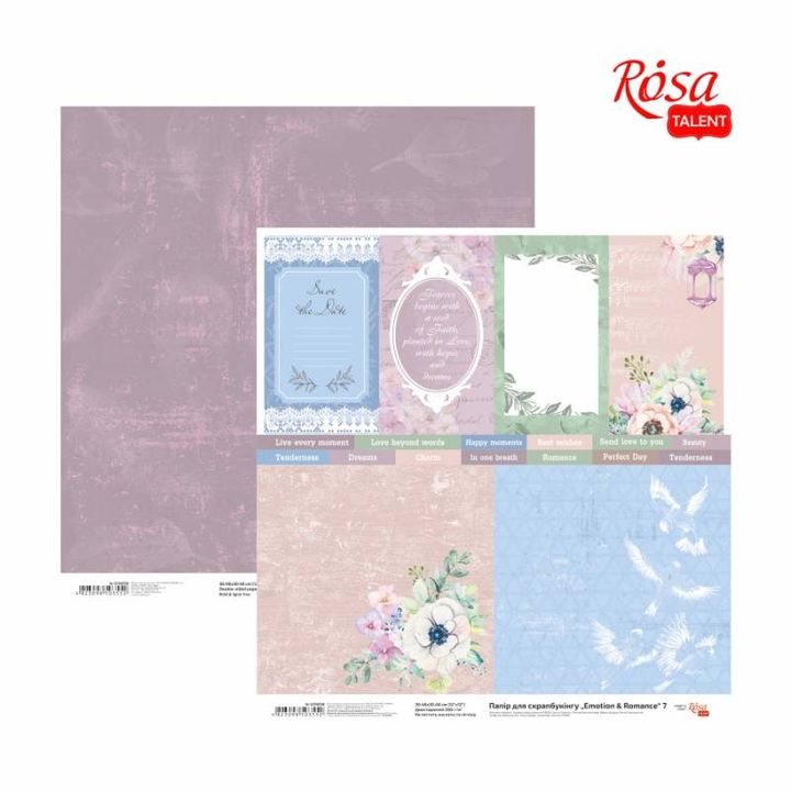 Scrapbooking Papers 30.48 x 30.48 cm Emotion and Romance | various motifs — image 6
