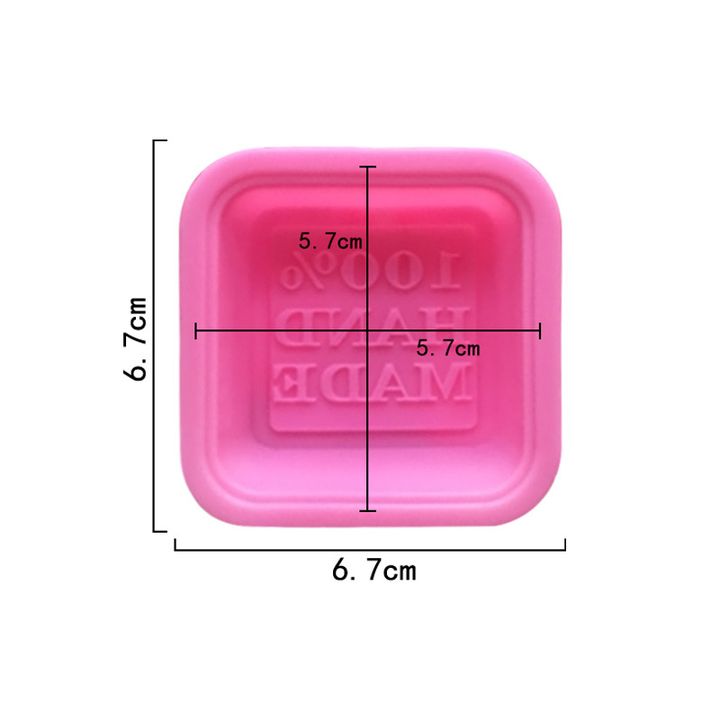Silicone Casting Mold, Square + 100% Hand Made Text — image 2