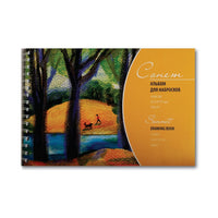 Sonnet Drawing Pad, 50 Sheets | various formats