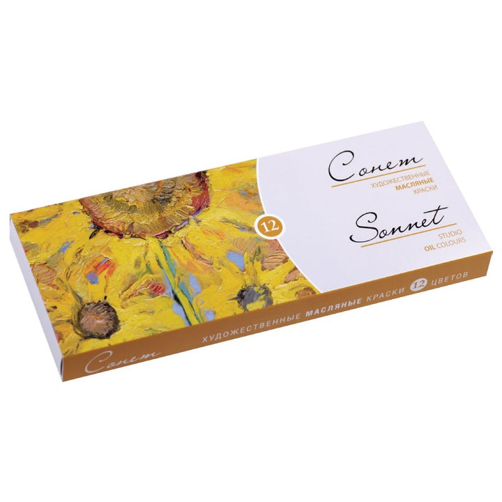 Sonnet Oil Paints | Various Sets | ARTMiE