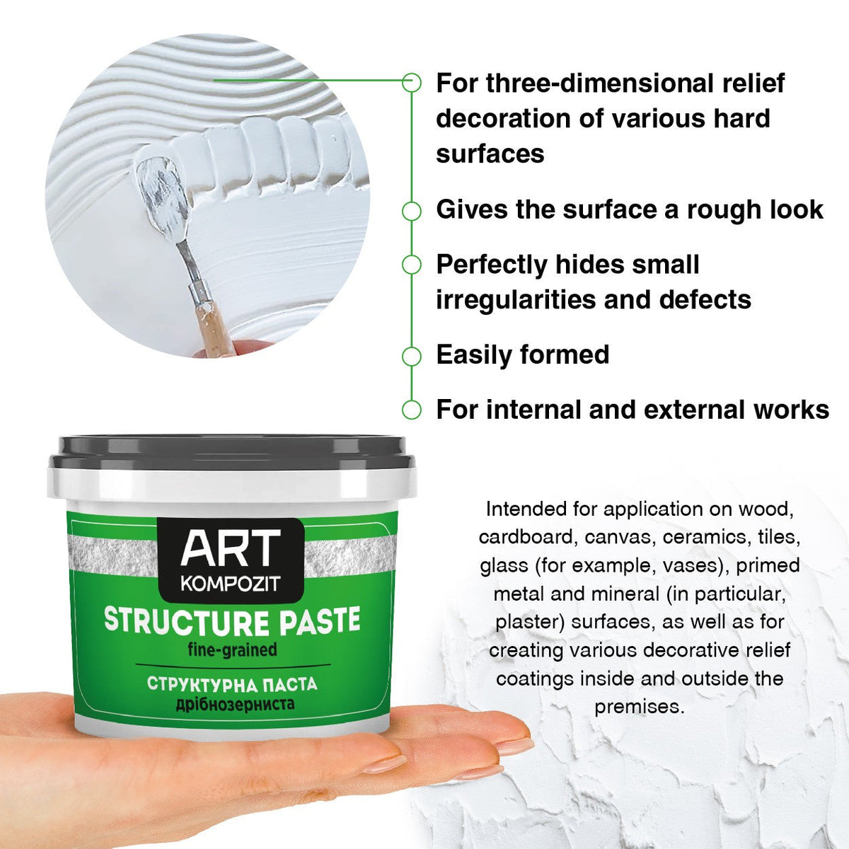 Structural Paste Set Kompozit 6 x 300 ml