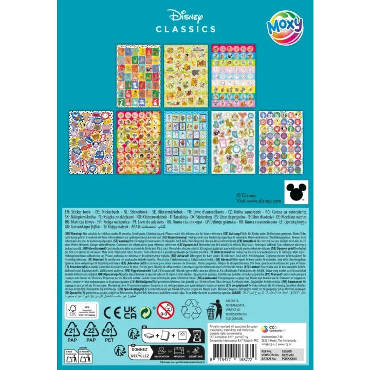 Winter Landscape Sticker Set, 33 pcs - image 2